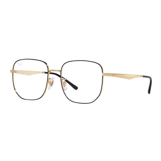 
RayBan metal fashion optical frames irregular square large frame men's and women's glasses frames 0RX6503D