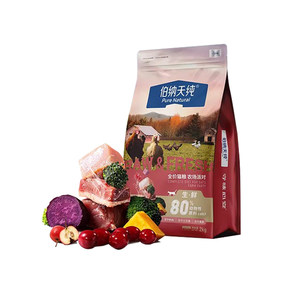 
Bernardine officially authorized fresh series farm party ranch party freeze-dried cat food staple food for all stages
