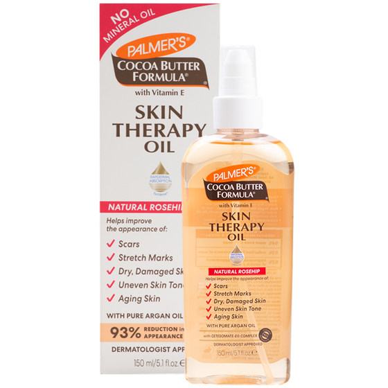 
Palmer's special stretch mark oil for pregnant women, body oil for pregnancy, anti-stretch marks, postpartum dilution, repair of growth and obesity marks