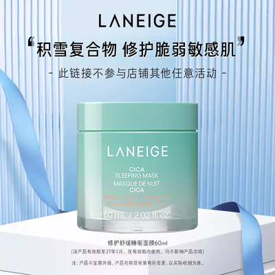 2026年5月21日更新【万能白菜价】的图片 第68张