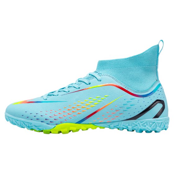 Double -star football shoes male broken nail male assassin, boy girl, young boy crafting children's football training shoes