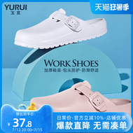 Giày phẫu thuật EVA chống thấm nước Nhật Bản lười dép đi trong nhà văn phòng giày đầu bếp y tá bác sĩ Bao Đầu dép đi trong phòng mổ dép bảo hộ bếp
