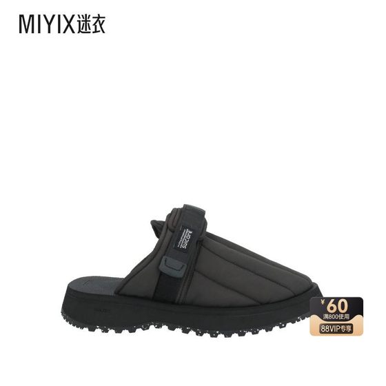 Suicoke 男 Mules 木屐 迷衣时尚