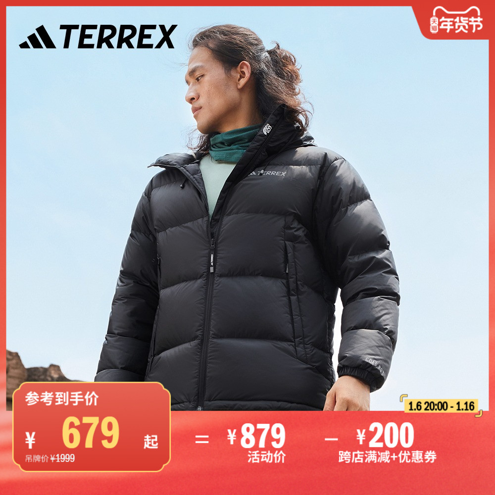 650ˮůñ޷жadidasϴ˹TERREX ʵ2247Ԫ,ۺ749/