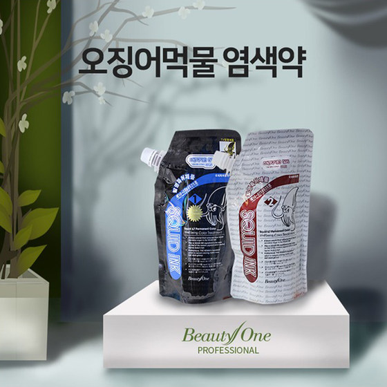 韩国直进 BeautyOne 天然墨鱼汁植物染发膏 安全健康无刺激染发剂