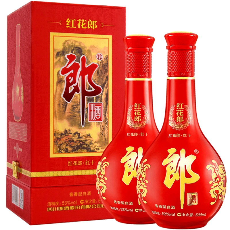 郎酒红花郎十（10）酱香型高档白酒53度500ml*2瓶粮食酒宴请送礼-Taobao