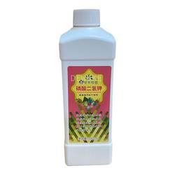 Potted all-element highly concentrated nutrient solution Huaduoduo
