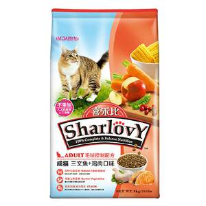 
Pet food for joyfulness 9kg cat food salmon chicken flavor recipe cat food staple food