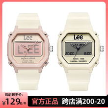 Ли официальные часы Fashion квадратные мужские часы женские кварцевые водонепроницаемые силиконовые часы студенты ретро часы U354