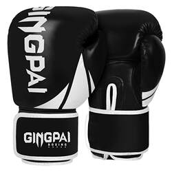 Jingpai boxing gloves for adults, children, and men's training
