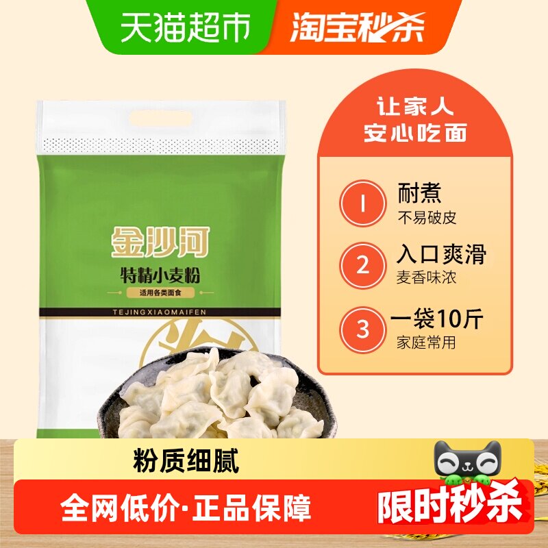 618天猫超市粮油米面囤货指南，附入手价格推荐