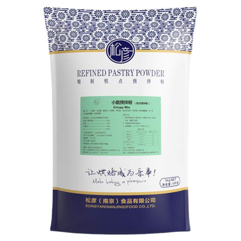 Enzy-Ferment Getreide Mit B12 250g