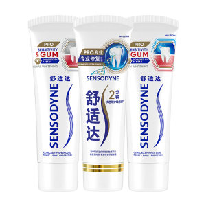 Comfortable Daeda Professional Repairing Missing Agreement and Gingling Toothpaste 290g Set Red Blue Tube Fresh and Bright White Clean Oral tooth
