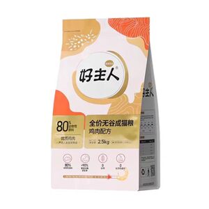 
Good Master Cat Food Gold Classic Full Price Universal Nutritional Cat Main Food Indoor Cat Food for Adults and Young Cats 2.5/10kg