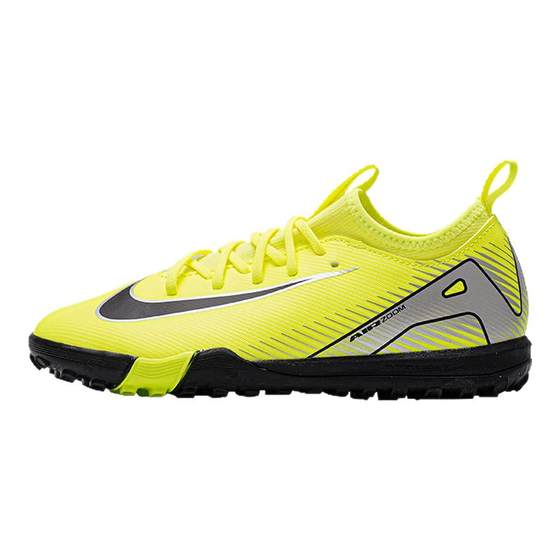 
Huangbei genuine Nike Nike Mercurial 16 mid-range broken nails TF low-cut grass children's football shoes FQ8284-700