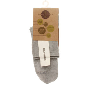 Su Dao Dunhuang organic cotton 2 pair of cotton socks casual business men's socks men's comfortable Chinese socks breathable sports socks
