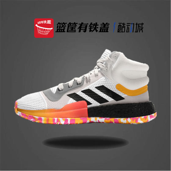 Adidas/阿迪达斯 Marquee Boost 沃尔男高帮缓震实战篮球鞋G26212