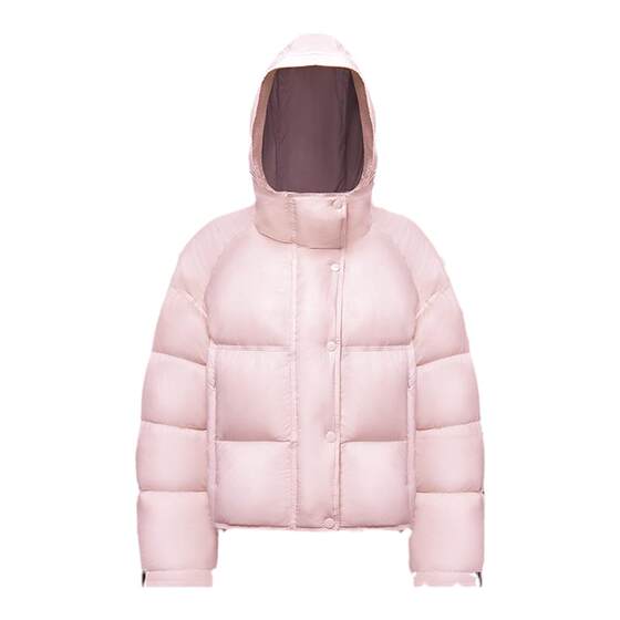Meili City Warm Swan Down Jacket Short Thick Warmth Lightweight Goose Down Puff Bread Jacket Versatile Jacket for Women
