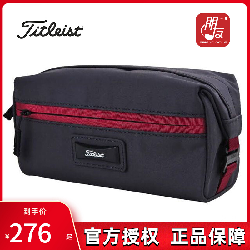 Titleist Titles Golf Carry Bag Men's Lightweight Travel Clutch TA8CLLDK