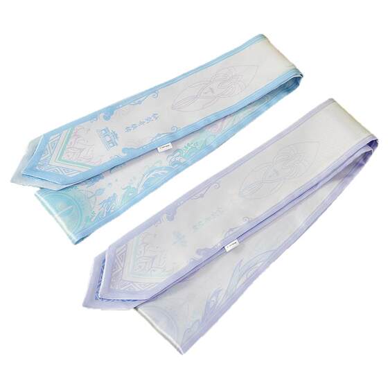 
The official Legend of Sword and Fairy Legend of Sword and Fairy Legend of Sword and Fairy 4 Qionghua School Elements Fashion Double-Side Scarf