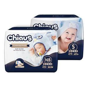 
Que's soft gold cotton export-fitting baby pulling pants toddler thin breathable newborn baby diapers