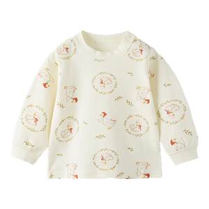 
Tongtai baby top spring and autumn pure cotton baby clothes children's underwear boys and girls autumn clothes long sleeve boneless T-shirt