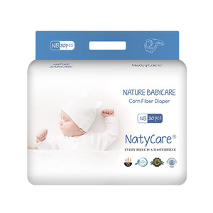 
Nita Aurora mini diapers ultra-thin breathable pull-up pants L baby diapers newborn baby NB/S size
