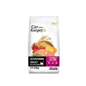 
Bile Cat Food Guardian Salmon Fish Oil Beef Cranberry Full Price Adult and Kitten Main Food 10kg Nutritional Growth