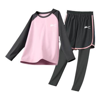 Pull back children's sports suit for girls, spring and autumn, training and running clothes for older girls, children's autumn yoga quick-drying clothes