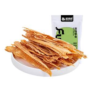 Dog snack cat chicken jermiper Thai Di Jinmao chicken breast training dog strip small puppies grinding teeth rod gift package
