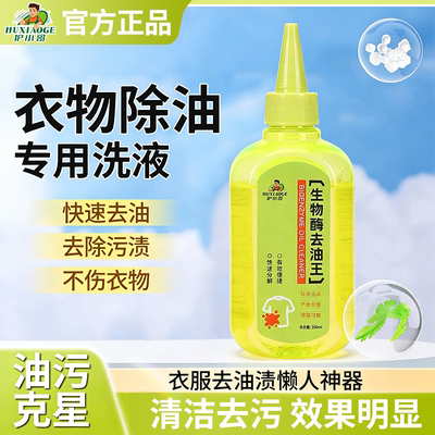 2026年1月4日更新【万能白菜价】的图片 第57张