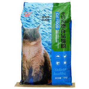 
Cat food beef fish flavor home cat pet cat adult baby blue cat Garfield ragdoll stray cat staple food