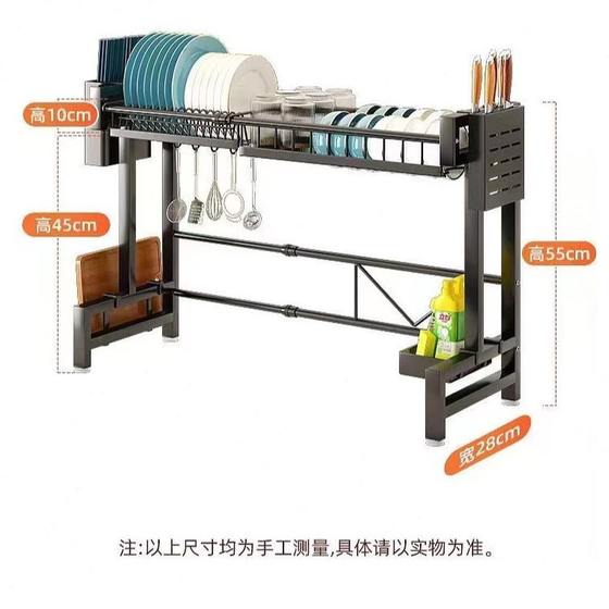 新品多功能可伸缩厨房水槽碳钢沥水架洗放抹布碗架筷子刀具收纳置