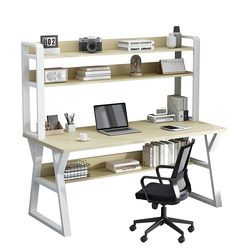 Office desk workbench student desk study desk