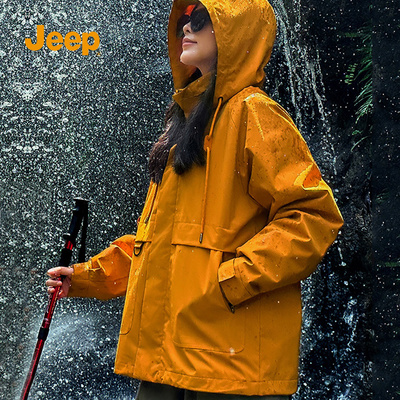 2025年12月05日更新【万能白菜价】的图片 第24张