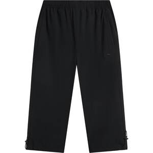 
Li-Ning cropped pants men's fitness training sports pants moisture-wicking quick-drying breathable summer woven sports pants men's pants