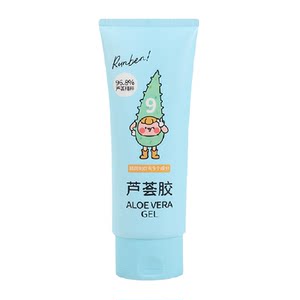 
Runben aloe vera gel for babies and children in summer, moisturizing, moisturizing, soothing and refreshing after sun exposure.