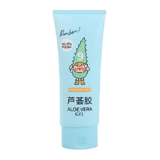 
Runben aloe vera gel for babies and children in summer, moisturizing, moisturizing, soothing and refreshing after sun exposure.