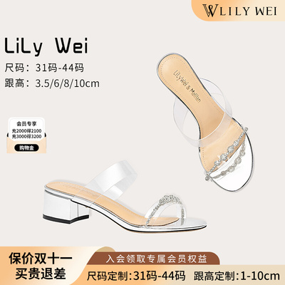 taobao agent Lily wei【Crystal Starry Sky】Transparent wearing slippers Mid -heel sandals large size fashion high heel 41 43