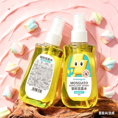 2026年4月27日更新【万能白菜价】的图片 第33张
