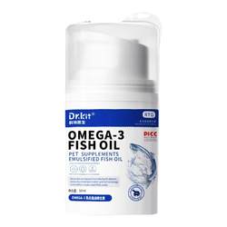 Pet fish oil for cats, omega3 for dogs, lecithin, krill oil, astaxanthin, beautifying hair and preventing severe hair loss