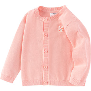 
Balabala children's sweater jacket baby cardigan sweater spring autumn winter new style boys and girls