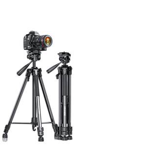 
Hulk Camera Tripod Mobile Phone Stand Live Stand Professional Photography and Shooting Stabilizer Portable Micro Single DSLR Outdoor Travel Vlog Universal Selfie Stick Gantato Fuji Sony Flagship Store