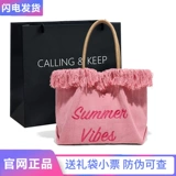 Вместительная и большая сумка через плечо для отдыха, универсальный шоппер, сумка на одно плечо, коллекция 2023, подходит для студента