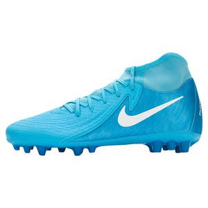 Nike PHANTOM LUNA II mid-range high-top AG spike shoes competition training man grass football shoes men's FJ2585