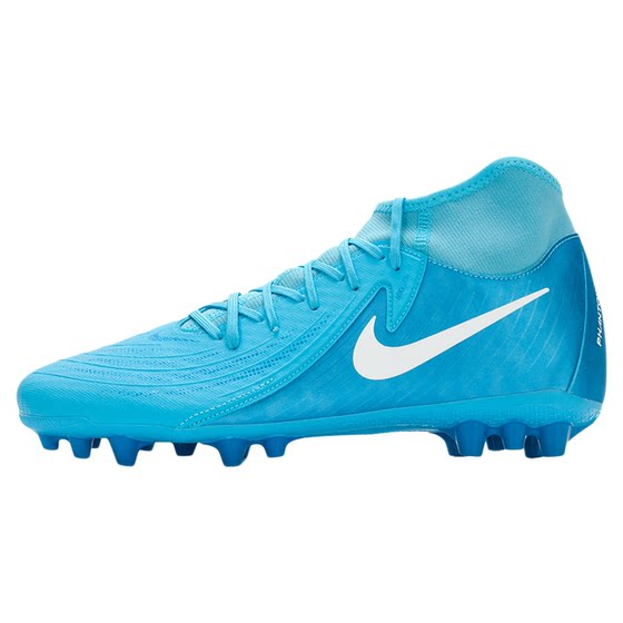 Nike PHANTOM LUNA II mid-range high-top AG spike shoes competition training man grass football shoes men's FJ2585