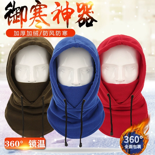 Дорожная бархатная удерживающая тепло демисезонная кепка для велоспорта, ветрозащитная защищающая от холода спортивная шапка, шарф, шлем, маска