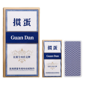 
Special playing cards for egg beating imported textured paper 50100 genuine whole box wholesale 100 pairs competition slender professional