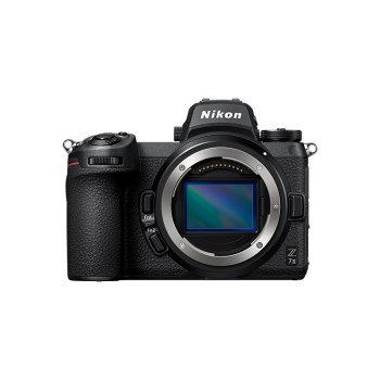 Nikon z7ii full frame mirrorless camera HD travel