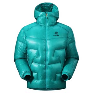 
KAILAS 5000GT Down Jacket 1000 Puff Water Repellent Goose Down Lightweight Hooded Warm Casual Jacket for Women
